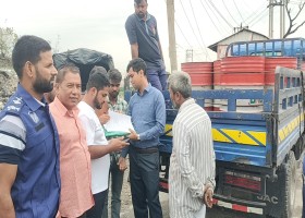 আমাদেরজাগরণ